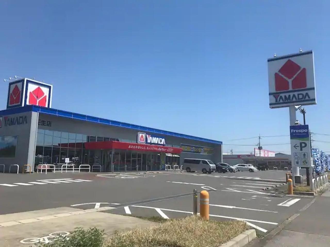 Corpo Umeyama 2F / Vacation Stay 3912 Mibu Exterior photo